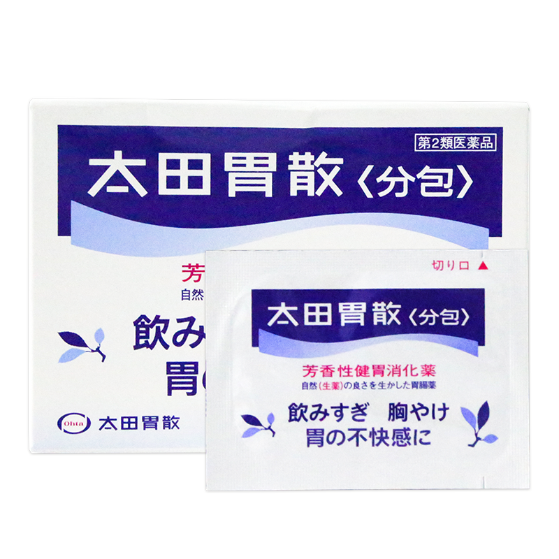 太田胃散